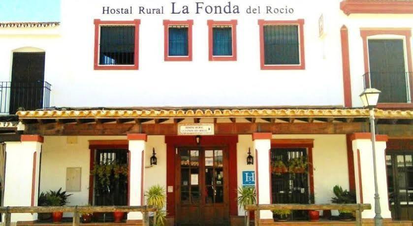 Hostal Rural La Fonda DEl Rocío Exterior foto
